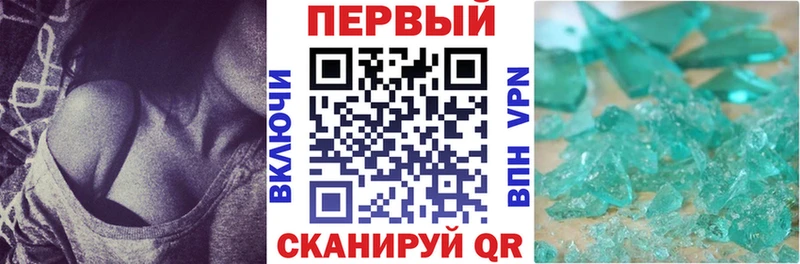АМФЕТАМИН 98%  Судак 