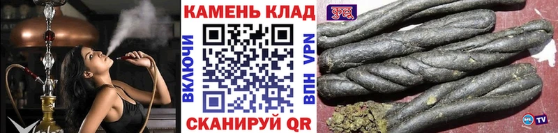 МЕГА зеркало  Судак  Гашиш 40% ТГК  купить  сайты 
