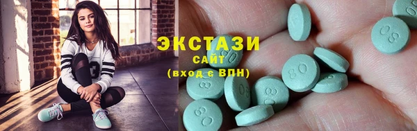 прущий лед Баксан