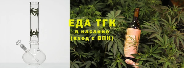 марки nbome Балахна