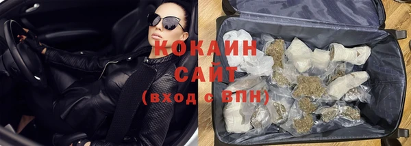прущий лед Баксан