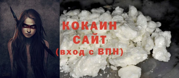 прущий лед Баксан