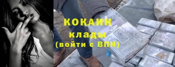 прущий лед Баксан
