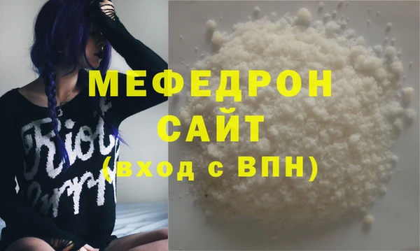 марки lsd Сосновка
