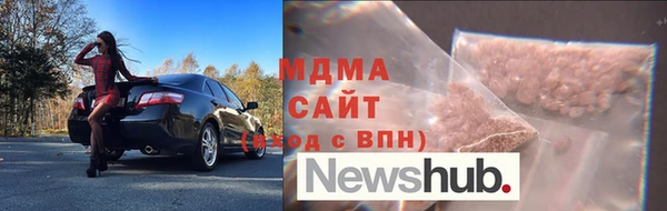 прущий лед Баксан