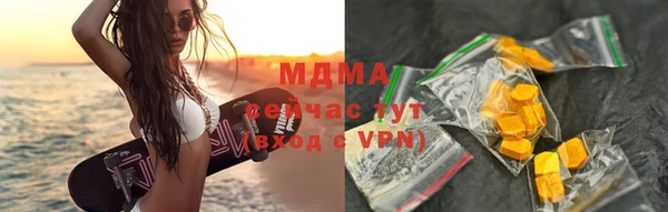 марки nbome Балахна