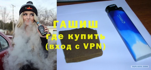 прущий лед Баксан
