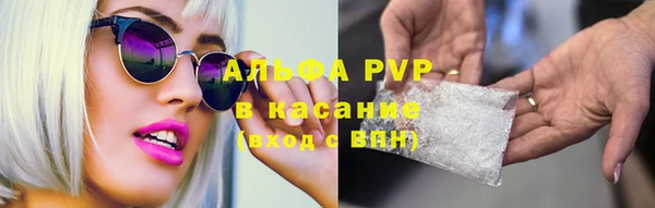 прущий лед Баксан