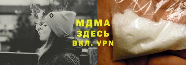 прущий лед Баксан