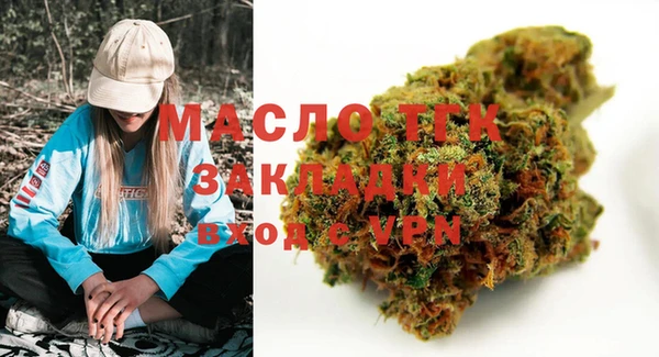 прущий лед Баксан