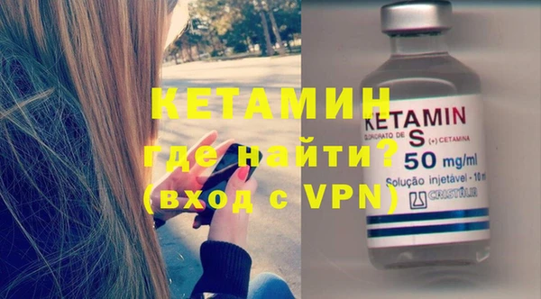 прущий лед Баксан