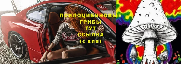 прущий лед Баксан