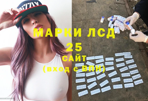 прущий лед Баксан
