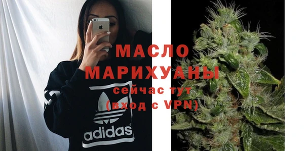 марки nbome Балахна