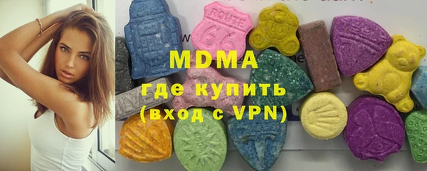 спайс Балабаново