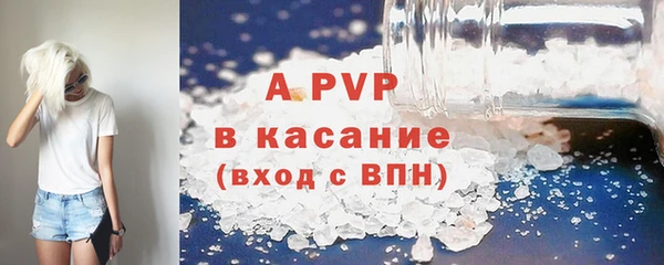 прущий лед Баксан
