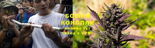 марки nbome Балахна
