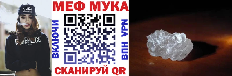 KRAKEN   Судак  МЯУ-МЯУ mephedrone 